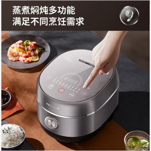 九阳Joyoung电饭煲30N6家用3L容量0无涂层电饭锅多功能智能预约IH立体加热不锈钢内胆蒸煮米饭锅