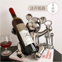 贝汉美暴力熊红酒架摆件轻奢高档家居客厅电视柜酒柜装饰品摆设
