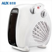 AUX奥克斯取暖器NFJ-200A2 家用暖风机办公室冷暖两用电暖气迷你电暖器 白色